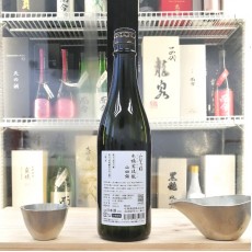 三諸杉 木桶菩提酛 山田錦 720ml