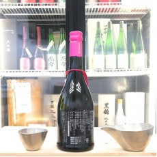 新政 秋櫻 生酛木桶 純米酒 (直汲)  750ml