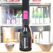 新政 秋櫻 生酛木桶 純米酒 (直汲)  750ml