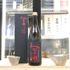 三諸杉 酒未來 純米大吟釀 720ml