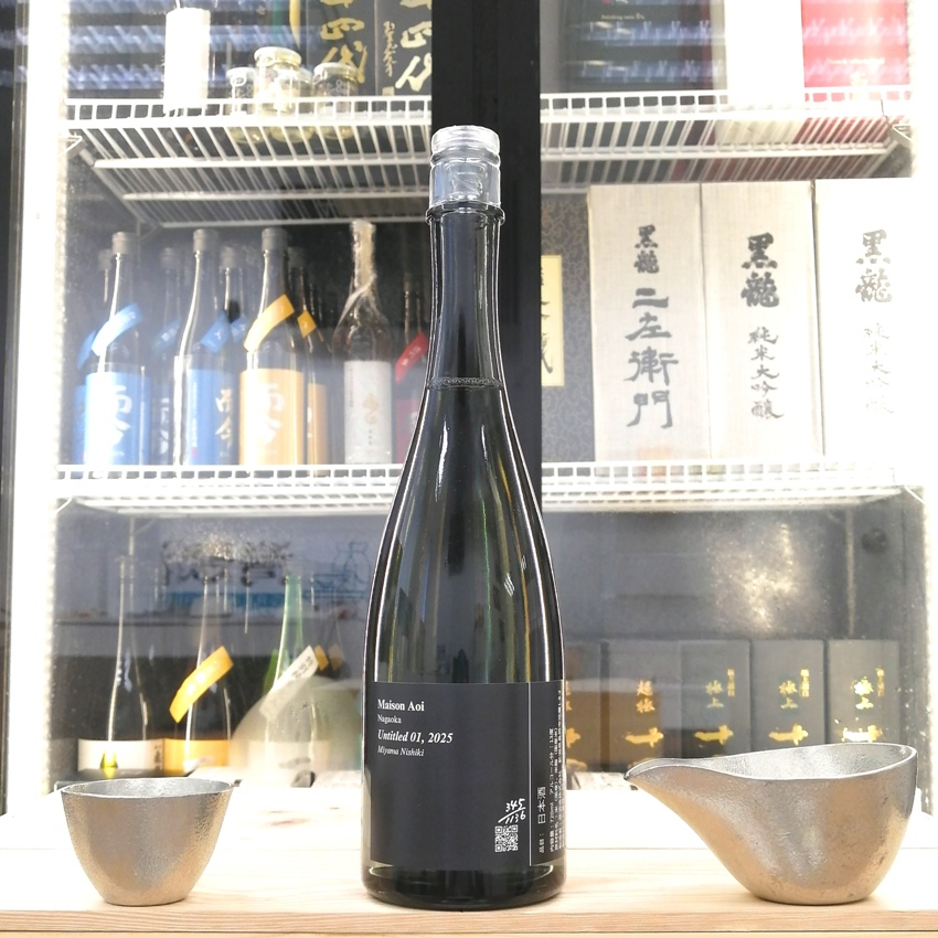 Maison Aoi Untitled 01, 2025 720ml