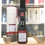 松の司 Ultimus 大吟釀 720ml