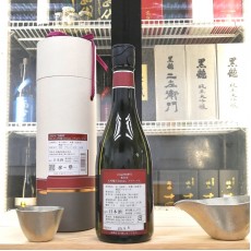 松の司 Ultimus 大吟釀 720ml