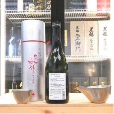 東洋美人 東洋の女神 純米大吟釀 720ml