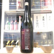 十四代 EXTRA 大極上諸白 純米大吟釀 1800ml