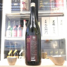 十四代 EXTRA 大極上諸白 純米大吟釀 1800ml