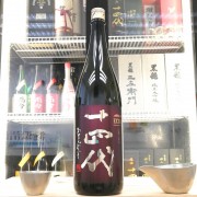 十四代 EXTRA 大極上諸白 純米大吟釀 1800ml