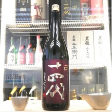 十四代 EXTRA 大極上諸白 純米大吟釀 1800ml
