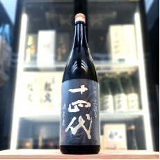十四代 酒未來 中取り上諸白 純米大吟釀 1800ml