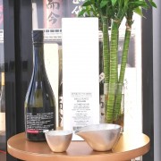 加茂錦 BRILLIANCE 播州山田錦 純米大吟釀 720ml