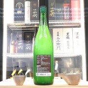 黑龍 九頭龍 大吟釀 にごり酒 1800ml