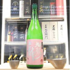 黑龍 九頭龍 大吟釀 にごり酒 1800ml