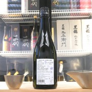 安芸虎 CEL-24 純米大吟釀 720ml
