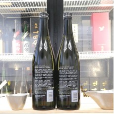 DATE SEVEN SEASON 2 Episode 4 浦霞 / 伯樂星