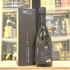 十四代 酒未來 大極上諸白 純米大吟釀 720ml