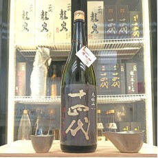 十四代 酒未來 大極上諸白 純米大吟釀 1800ml