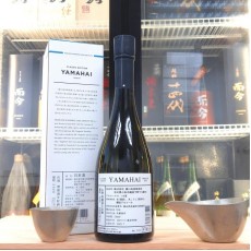 農口尚彦 雄町 山廃 無濾過生原酒 720ml