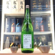 手取川 本流 純米大吟釀 1800ml