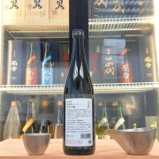加茂錦 荷札酒 播州愛山 純米大吟釀 720ml