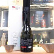 加茂錦 BRILLIANCE 越淡麗 純米大吟釀 720ml