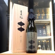 宮寒梅 吟髄 一割九分磨 純米大吟釀 1800ml