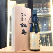 鍋島 雫しぼり 純米大吟釀 720ml