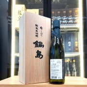 鍋島 雫しぼり 純米大吟釀 720ml