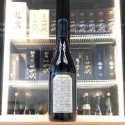 Obuse VIN SANS CHIMIE MERLOT 紅酒