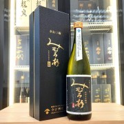 三諸杉 高橋活日命に捧ぐ 純米大吟釀35 720ml