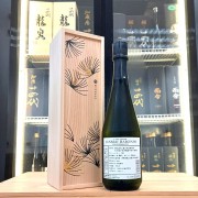 農口尚彦 桐箱入 純米大吟釀 無濾過原酒 2019 Vintage 720ml