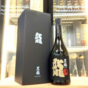 黑龍 龍 大吟釀 五十周年記念酒 720ml