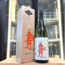 赤武 極上ノ斬 純米大吟釀 (生酒) 1800ml
