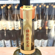 梵 夢は正夢 純米大吟釀 1000ml 