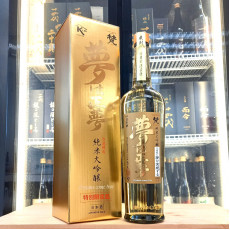 梵 夢は正夢 純米大吟釀 1000ml 