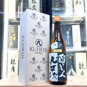 釀し人九平次 別設 不变と流転 720ml