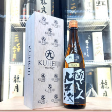 釀し人九平次 別設 不变と流転 720ml