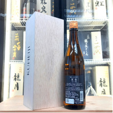 釀し人九平次 別設 不变と流転 720ml