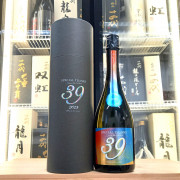 寒菊 39-Special Thanks 2025 純米大吟醸 無濾過 火入 原酒 中取り 720ml