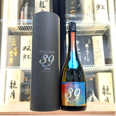 寒菊 39-Special Thanks 2025 純米大吟醸 無濾過 火入 原酒 中取り 720ml
