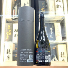 寒菊 39-Special Thanks 2025 純米大吟醸 無濾過 火入 原酒 中取り 720ml