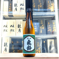 信州龜齡 Green Label 720ml