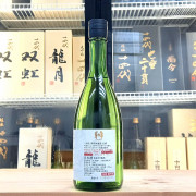 十四代 角新 無濾過 純米吟釀 生酒 720ml
