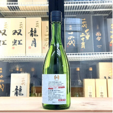 十四代 角新 無濾過 純米吟釀 生酒 720ml
