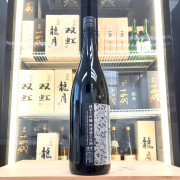 花陽浴 八反錦 無濾過生原酒 純米大吟釀 1800ml