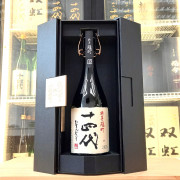 十四代 特等雄町 雫取り 斗瓶囲い 大極上諸白 720ml