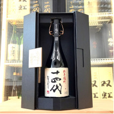 十四代 特等雄町 雫取り 斗瓶囲い 大極上諸白 720ml