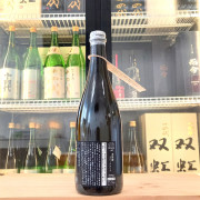 新政 涅槃龜 Spark Clear 純米酒 750ml