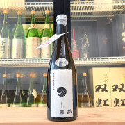 新政 涅槃龜 Spark Clear 純米酒 750ml