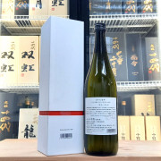 酒の七福神 1 套 7 支