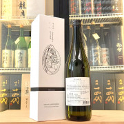 酒の七福神 1 套 7 支